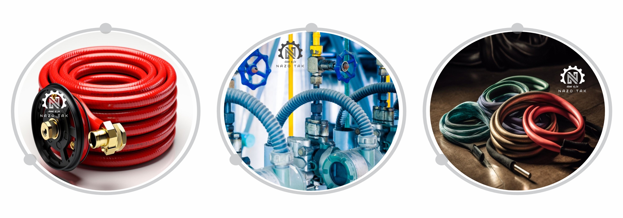 types of hoses
